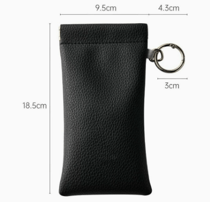 PU Leather Sunglasses Pouch | Portable Glasses Storage Bag with Keychain