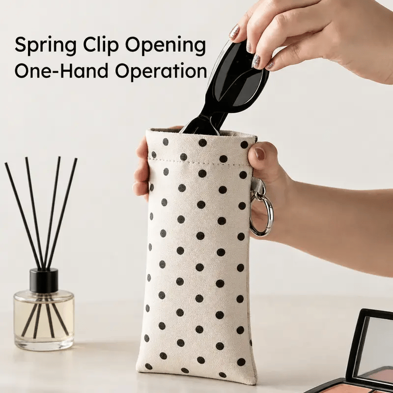 PU Leather Sunglasses Pouch | Portable Glasses Storage Bag with Keychain