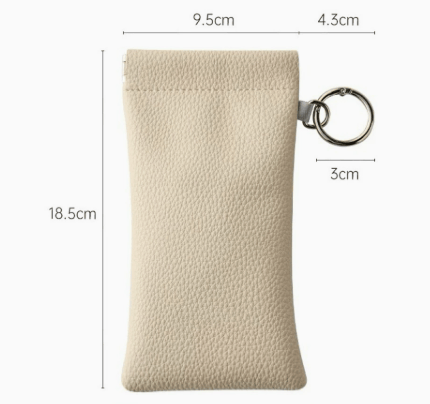 PU Leather Sunglasses Pouch | Portable Glasses Storage Bag with Keychain