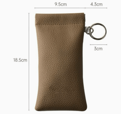 PU Leather Sunglasses Pouch | Portable Glasses Storage Bag with Keychain